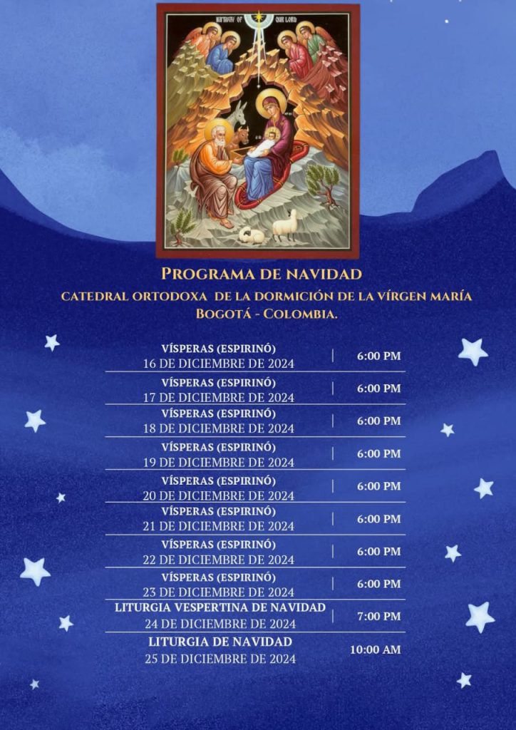 Fechas vísperas de preparación para la Navidad