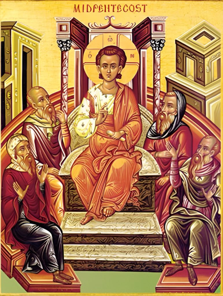 CELEBRACIONES DEL MES DE MAYO MIÉRCOLES 14 DE MAYO MEDIO PENTECOSTÉS 10:00 AM – DIVINA LITURGIA JUEVES 29 DE MAYO LA ASCENSIÓN DEL SEÑOR 10:00 AM – DIVINA LITURGIA 📍CATEDRAL ORTODOXA DE LA DORMICIÓN DE LA VIRGEN MARÍA CALLE 103 # 21-45