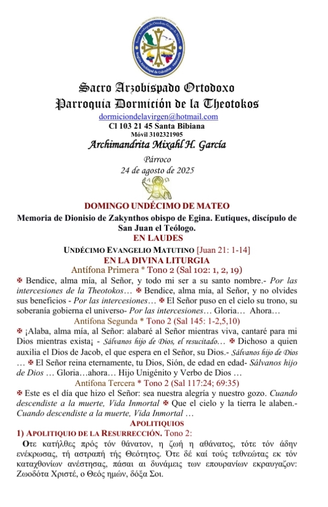 No hay una imagen disponible